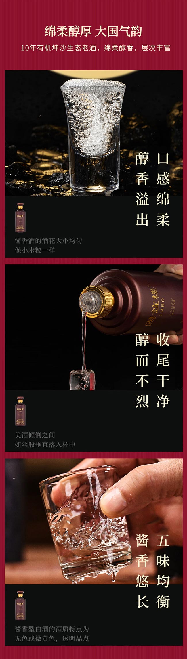 ���x�Ǉ��� �u���Ͱ׾ơ�53�� 500ml��