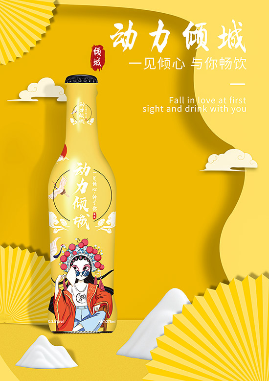 �����A���K��ơ�3.5��275ml��