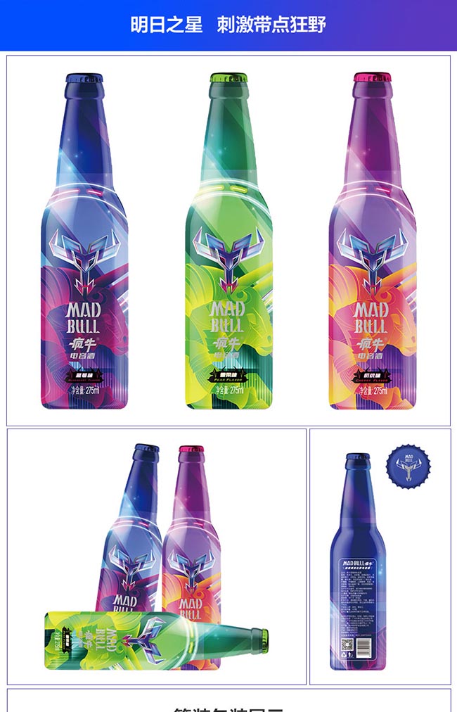 ��ţ�����ѩ��ζ��3��275ml��