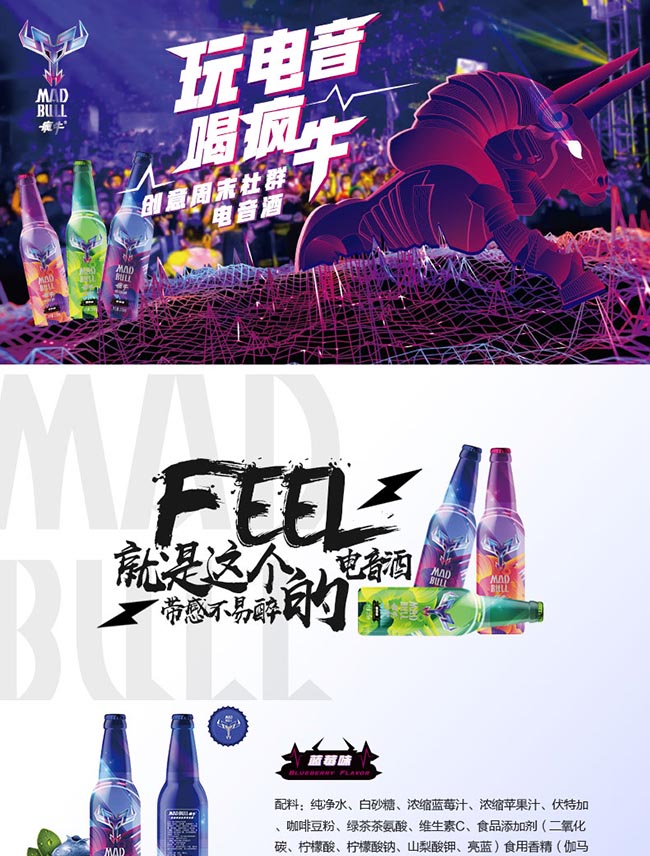 ��ţ����ƙ���ζ��3��275ml��