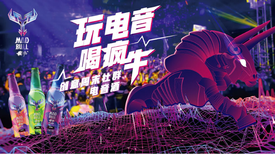�V�ݾۃ|ʳƷ���޹�˾