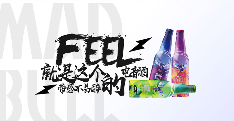 �V�ݾۃ|ʳƷ���޹�˾