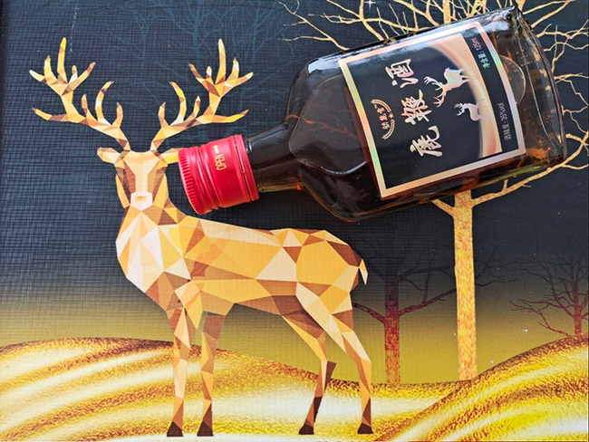 �´ѩ¹�޾ơ�35��125ml��