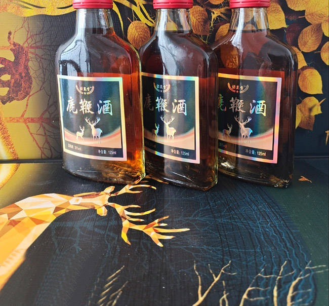 �´ѩ¹�޾ơ�35��125ml��