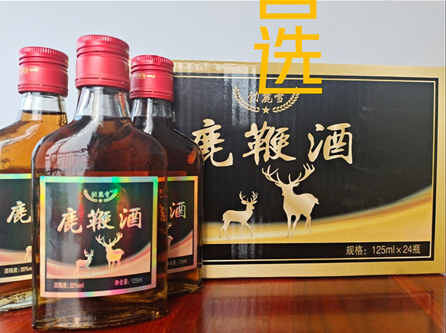 �´ѩ¹�޾ơ�35��125ml��