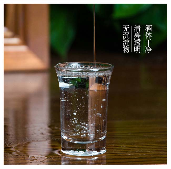 魏亳坊生態(tài)原漿酒鴻運濃香型白酒【42°52°500ml】