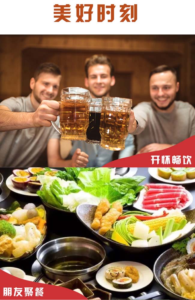 鮮麥精釀啤酒半托半膜【8°500ml×12】