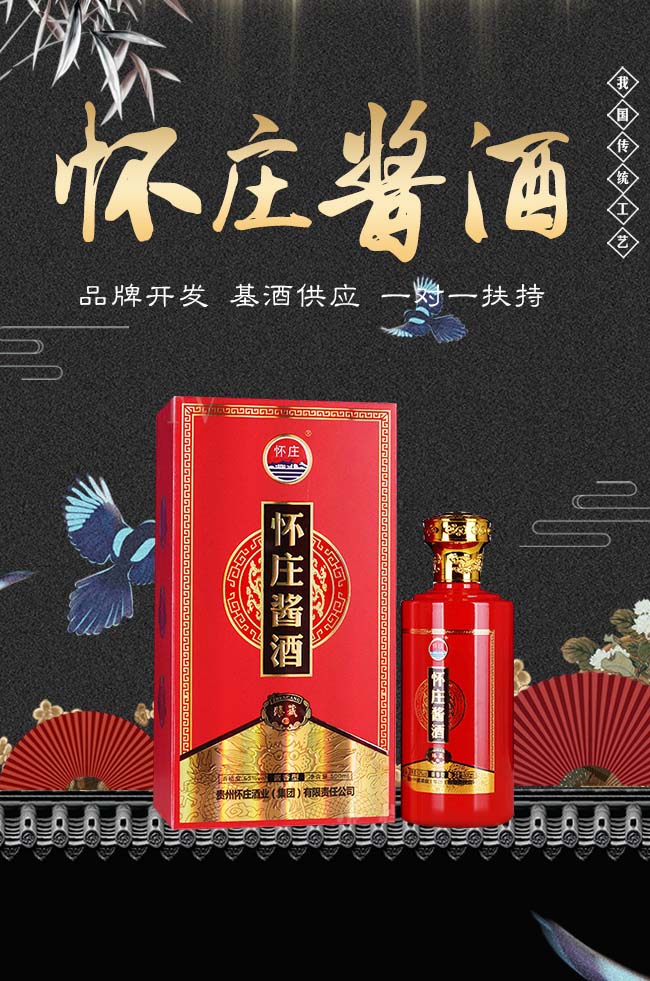 ���f�u�����30�u���Ͱ׾ơ�53��500ml��
