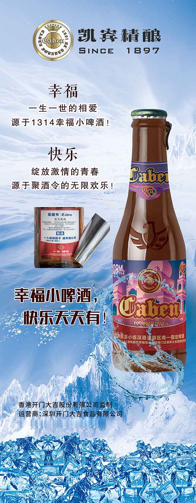�P�e���ԭ�{��ơ�ơ�12��208ml��