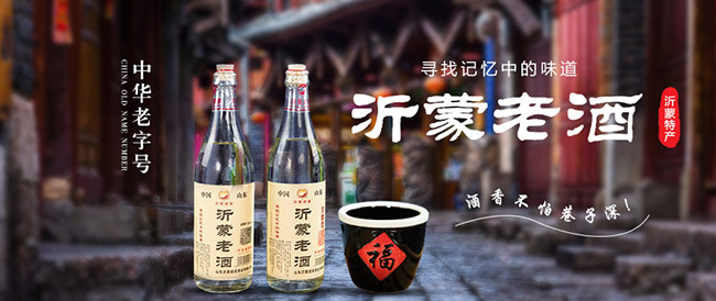 �����ϾƝ����Ͱ׾ơ�52��500ml��2��