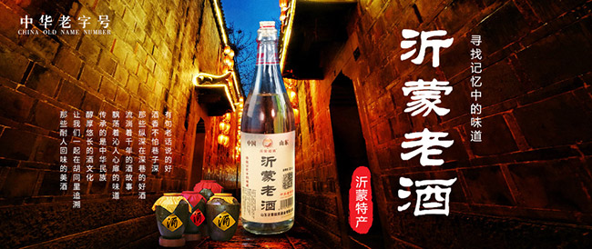 �����ϾƝ����Ͱ׾ơ�52��500ml��2��