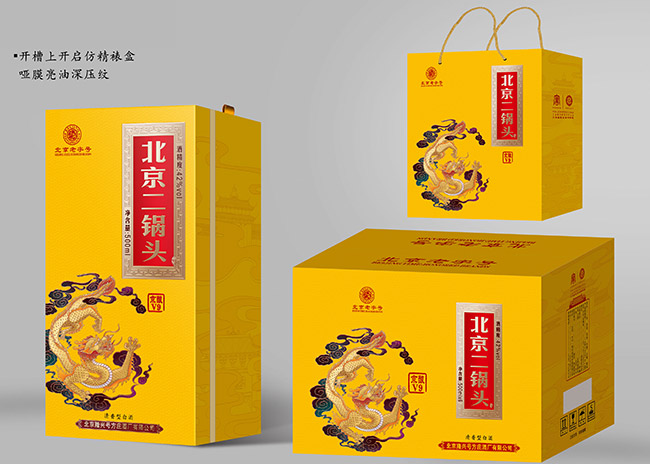 ���f��������^�ƾ��V9�����Ͱ׾ơ�42��500ml��