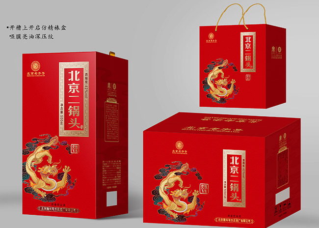 ���f��������^�ƾ��V8�����Ͱ׾ơ�42��500ml��