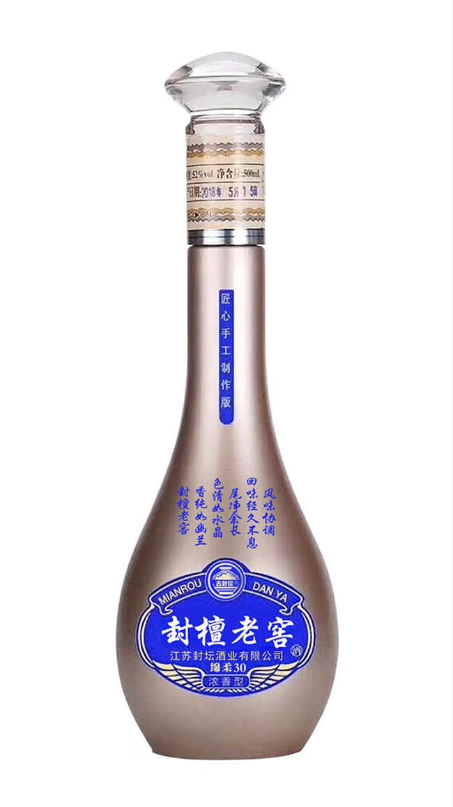 �≯�ϽѾƾd��30�����Ͱ׾ơ�52��500ml��