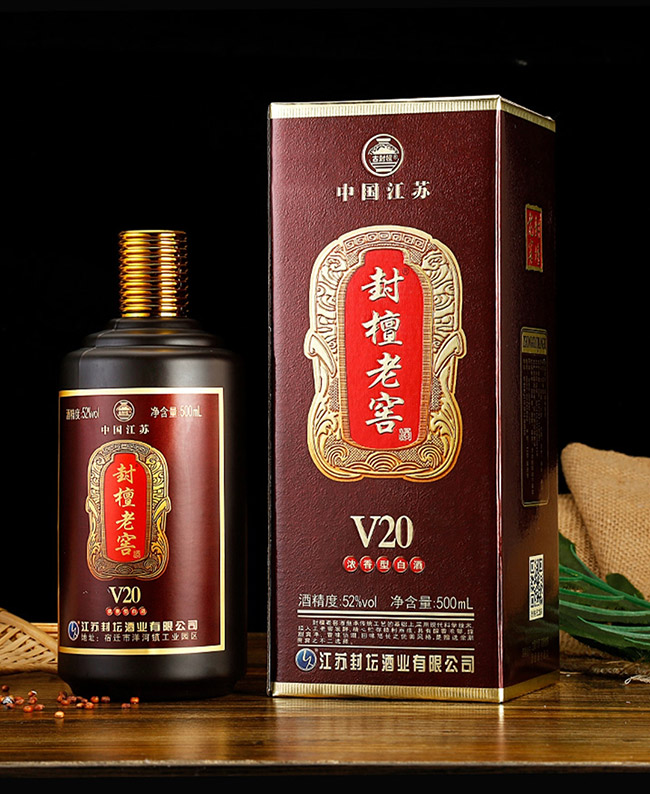 �≯�ϽѾ�V20�����Ͱ׾ơ�52��500ml��