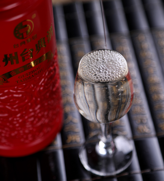 貴州臺典酒醬10