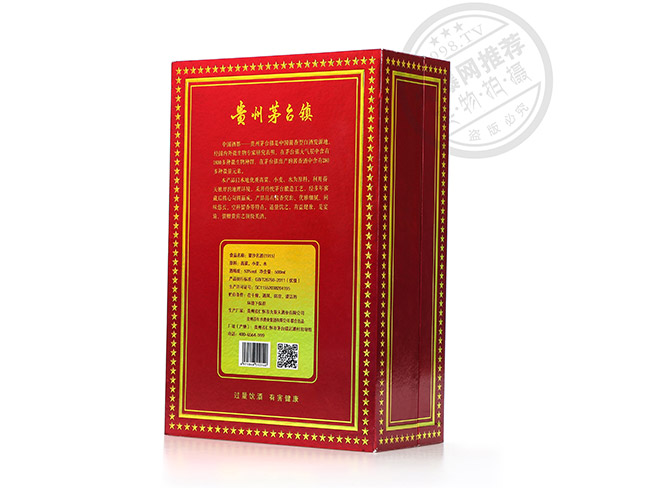 ��ɳ����1915�u���Ͱ׾ơ�53��500ml��