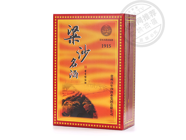 ��ɳ����1915�u���Ͱ׾ơ�53��500ml��