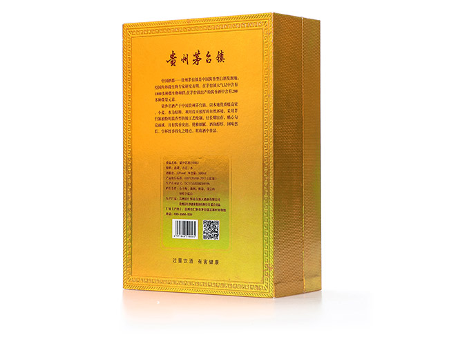 ��ɳ����1935�u���Ͱ׾ơ�53��500ml��