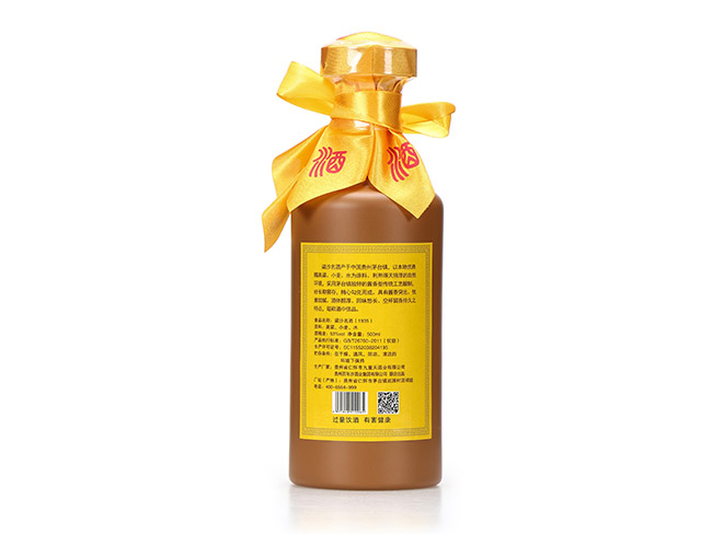 ��ɳ����1935�u���Ͱ׾ơ�53��500ml��