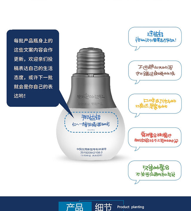 ��Щ�����С�Ɲ����Ͱ׾ơ�42��100ml��