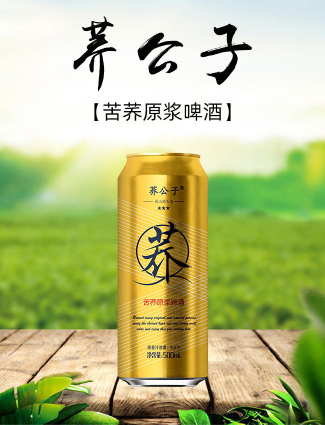 �w���ӿ��wԭ�{ơ��500ml