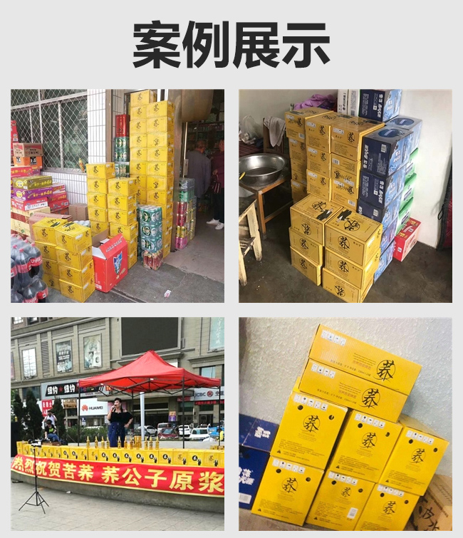 �w���ӿ��wԭ�{ơ��500ml