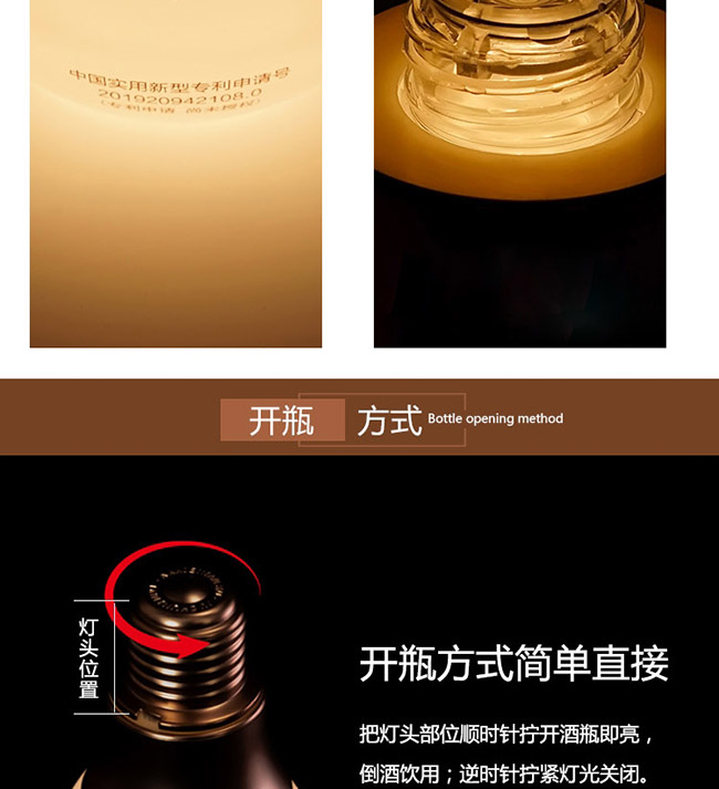��Щ�����С���u���Ͱ׾ơ�53��100ml��6ƿ��