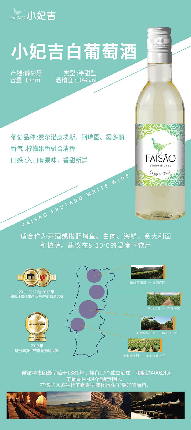 С�����t�����Ѿơ�10��187ml��