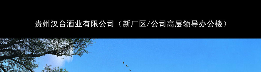 �F�ݝh�_�ƘI���޹�˾