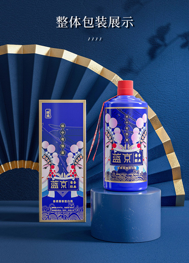 �{(l��n)���u�㽛(j��ng)��׾�����u���Ͱ׾ơ�53��500ml��