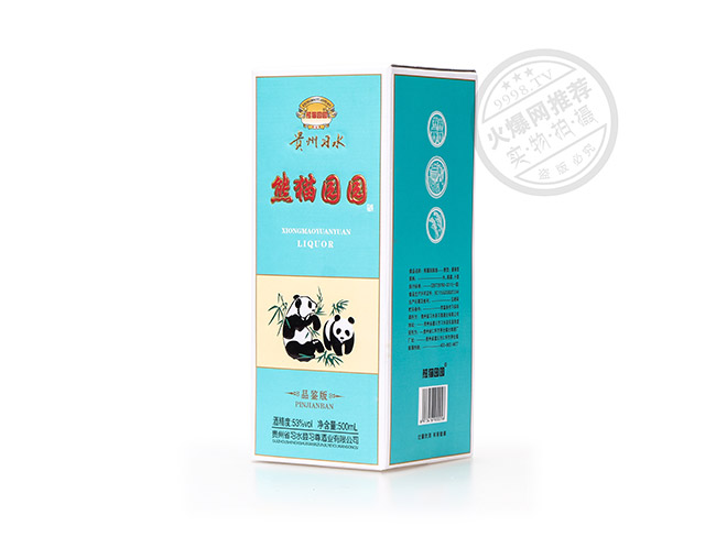 é�_���؈�@�@��Ʒ�b���u���Ͱ׾ơ�53��500ml��