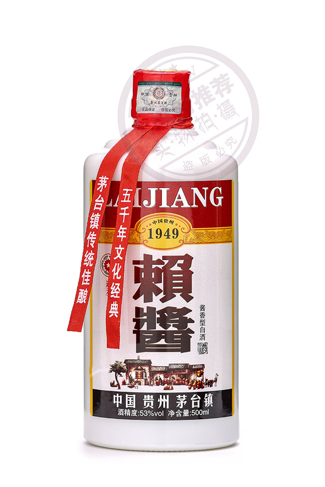 ه�u���u���Ͱ׾ơ�53��500ml��