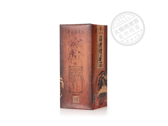 ������ؾ��u���Ͱ׾ơ�53��500ml��