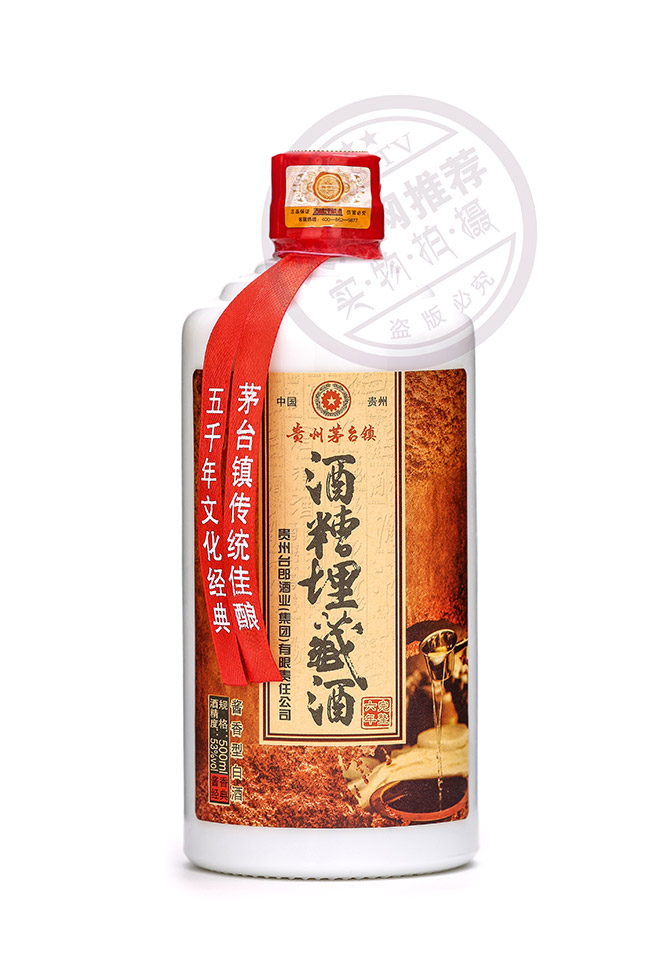 ������ؾ��u���Ͱ׾ơ�53��500ml��