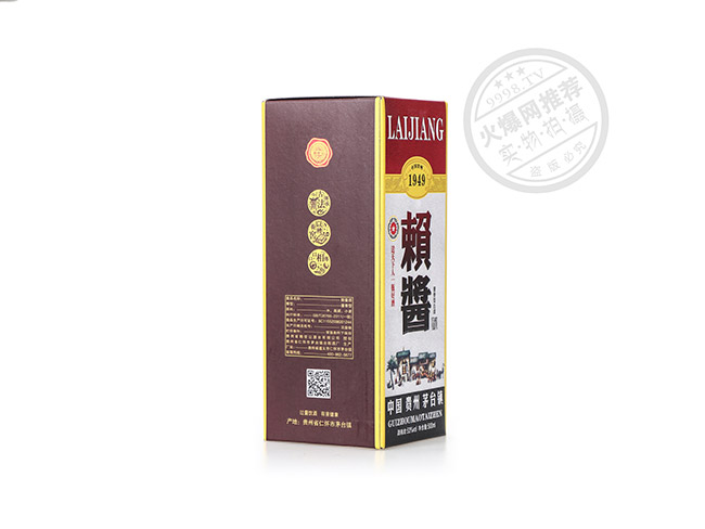 ه�u���u���Ͱ׾ơ�53��500ml��