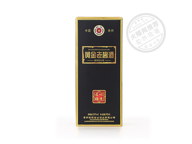 �S�����u�ƽ�������u���Ͱ׾ơ�53��500ml��
