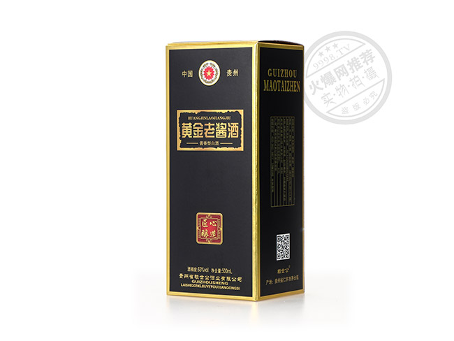 �S�����u�ƽ�������u���Ͱ׾ơ�53��500ml��