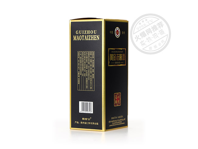 �S�����u�ƽ�������u���Ͱ׾ơ�53��500ml��