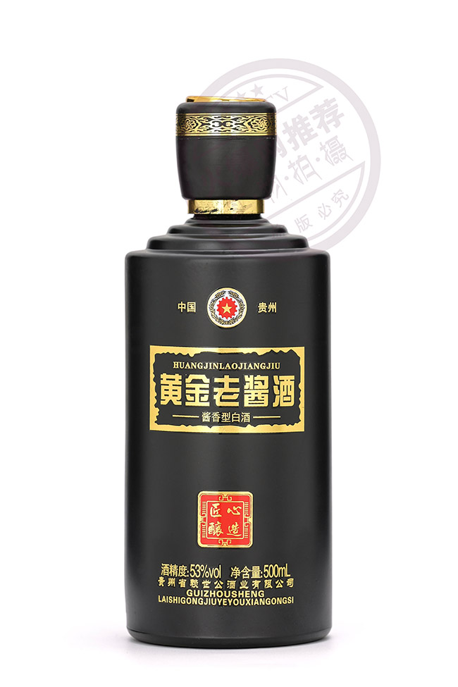 �S�����u�ƽ�������u���Ͱ׾ơ�53��500ml��
