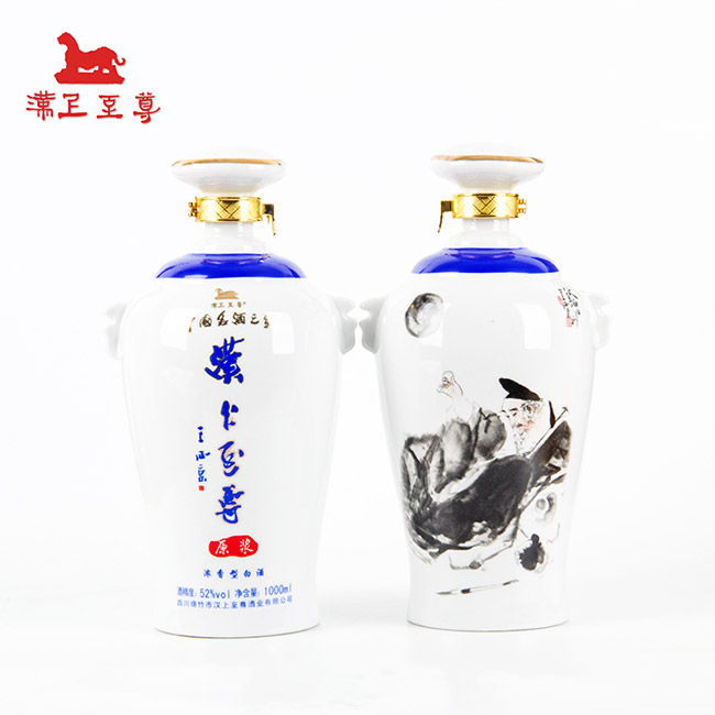 �h�������ԭ�{�����Ͱ׾ơ�52��500ml��