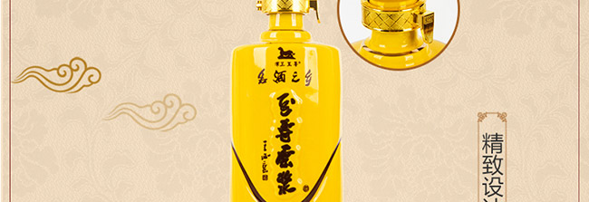 ����ԭ�{�Ƶ����ʝ����Ͱ׾ơ�46��500ml��