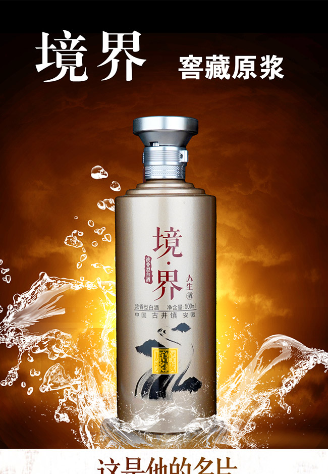 ���������� �����Ͱ׾ơ�42�� 500ml��
