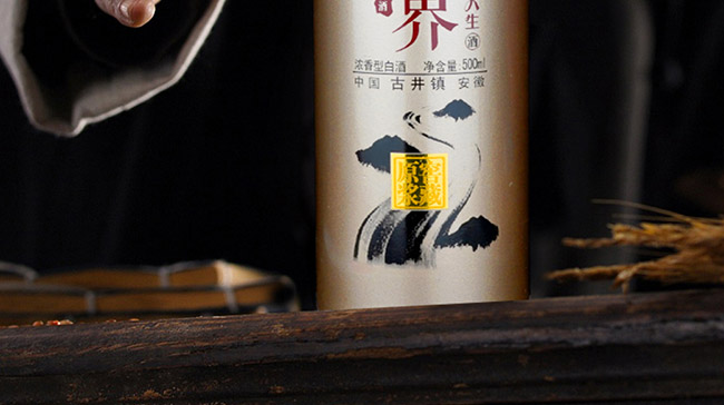 ���������� �����Ͱ׾ơ�42�� 500ml��