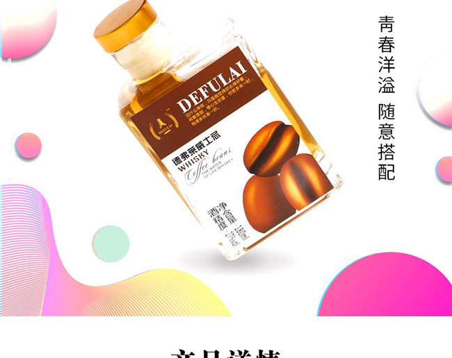 �¸��R��ʿ�ɹ����ഺ�27�� 180ml��
