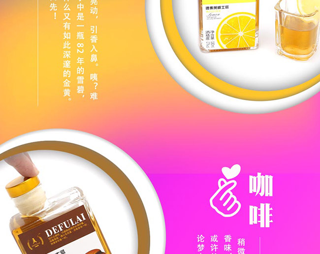 �¸��R��ʿ�ɹ����ഺ�27�� 180ml��