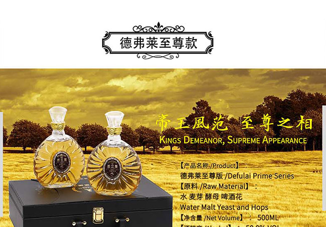 �¸��R��ʿ�ɡ�50�� 500ml��