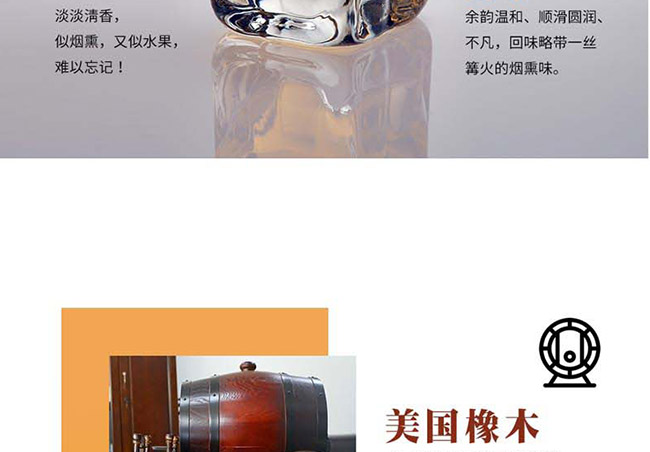 �¸��R��ʿ�ɡ�50�� 500ml��