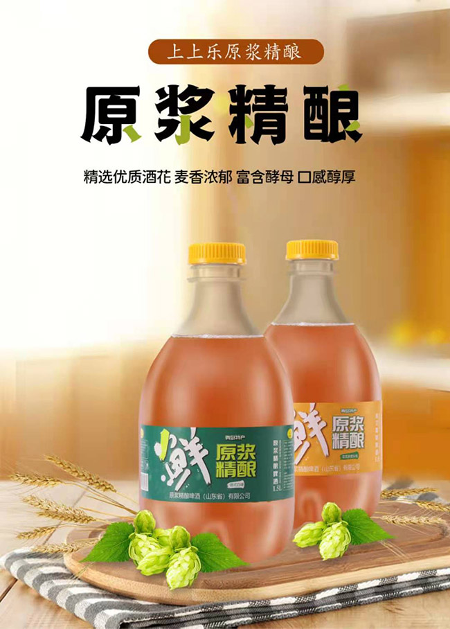 ԭ�{����p��ԭ������ơ�ơ�10.8��-1.5L��