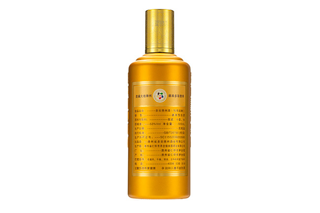����F�ݾƂ��н��� �u���Ͱ׾ơ�53�� 500ml��